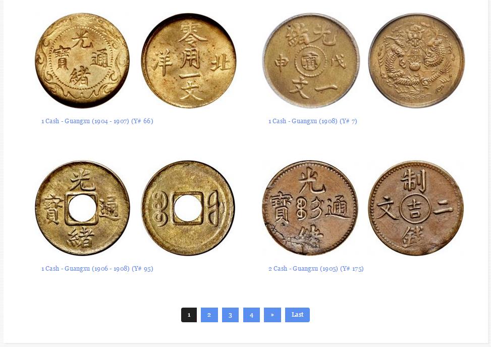 online coins catalog second (b) step