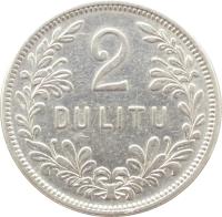 reverse of 2 Litu (1925) coin with KM# 77 from Lithuania. Inscription: 2 DU LITU