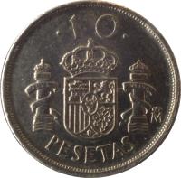 Spain coin 10 Pesetas - Juan Carlos I (1992) reverse reverse of 10 Pesetas - Juan Carlos I (1992) coin with KM# 903 from Spain. Inscription: 10 M PLUS ULTRA PESETAS
