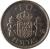 reverse of 10 Pesetas - Juan Carlos I (1992) coin with KM# 903 from Spain. Inscription: 10 M PLUS ULTRA PESETAS