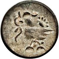 Cambodia coin 1/8 Tical - Norodom I - Blank reverse (1847) obverse obverse of 1/8 Tical - Norodom I - Blank reverse (1847) coin with KM# 32 from Cambodia.