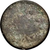 Cambodia coin 1/8 Tical - Norodom I - Blank reverse (1847) reverse reverse of 1/8 Tical - Norodom I - Blank reverse (1847) coin with KM# 32 from Cambodia.