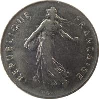France coin 5 Francs - O. Roty (1970 - 2001) obverse obverse of 5 Francs - O. Roty (1970 - 2001) coin with KM# 926a.1 from France. Inscription: REPUBLIQUE FRANÇAISE O. Roty