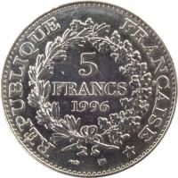 reverse of 5 Francs - Hercule de Dupré (1996) coin with KM# 1155 from France. Inscription: RÉPUBLIQUE FRANÇAISE 5 FRANCS 1996