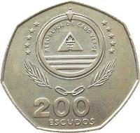 obverse of 200 Escudos - FAO (1995) coin with KM# 34 from Cape Verde.