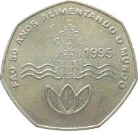 reverse of 200 Escudos - FAO (1995) coin with KM# 34 from Cape Verde.