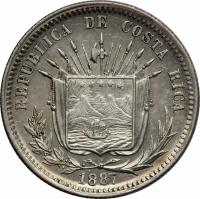 obverse of 25 Centavos (1886 - 1887) coin with KM# 127 from Costa Rica.