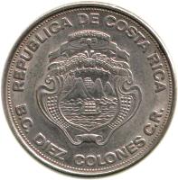 Costa Rica coin 10 Colones - 25 Years Central Bank (1975) obverse obverse of 10 Colones - 25 Years Central Bank (1975) coin with KM# 204 from Costa Rica.
