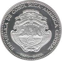 Costa Rica coin 25 Colones - 25 Years of Social Legislation (1970) obverse obverse of 25 Colones - 25 Years of Social Legislation (1970) coin with KM# 194 from Costa Rica. Inscription: REPUBLICA DE COSTA RICA-AMERICA CENTRAL 1970-B.C.C.R.