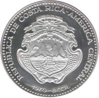 obverse of 25 Colones - 25 Years of Social Legislation (1970) coin with KM# 194 from Costa Rica. Inscription: REPUBLICA DE COSTA RICA-AMERICA CENTRAL 1970-B.C.C.R.