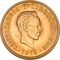 reverse of 5 Pesos - José Martí (1915 - 1916) coin with KM# 19 from Cuba. Inscription: PATRIA Y LIBERTAD 8.3592 G. 1916 900 M