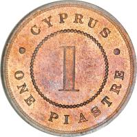 reverse of 1 Piastre - Victoria (1879 - 1900) coin with KM# 3 from Cyprus. Inscription: · CYPRUS · 1 ONE PIASTRE