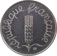 obverse of 1 Centime (1959 - 2001) coin with KM# 928 from France. Inscription: RÉPUBLIQUE FRANÇAISE