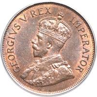 Cyprus coin 1 Piastre - George V (1922 - 1931) obverse obverse of 1 Piastre - George V (1922 - 1931) coin with KM# 18 from Cyprus.