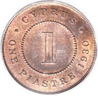 reverse of 1 Piastre - George V (1922 - 1931) coin with KM# 18 from Cyprus.