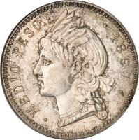 Dominican Republic coin 1/2 Peso (1897) reverse reverse of 1/2 Peso (1897) coin with KM# 15 from Dominican Republic. Inscription: · MEDIO PESO · · 1897 ·