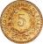 reverse of 5 Centesimos de Franco (1891) coin with KM# 8 from Dominican Republic. Inscription: CINCO CENTESIMOS DE FRANCO 5