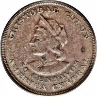 reverse of 50 Centavos (1892 - 1894) coin with KM# 113 from El Salvador. Inscription: · CRISTÓBAL COLÓN · 50 CENTAVOS AMÉRICA CENTRAL