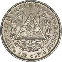obverse of 5 Centavos (1914) coin with KM# 124 from El Salvador. Inscription: REPUBLICA DE EL SALVADOR EN LA AMERICA CENTRAL 835 * 1914