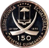 obverse of 150 Pesetas - Centennial of the Capital Rome (1970) coin with KM# 15 from Equatorial Guinea. Inscription: REP. DE GUINEA ECUATORIAL LEY 999 1970 150 PESETAS GUINEANAS