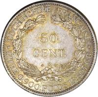 French Cochinchina coin 50 Centimes (1879 - 1885) reverse reverse of 50 Centimes (1879 - 1885) coin with KM# 6 from French Cochinchina. Inscription: COCHINCHINE FRANÇAISE 50 CENT. A TITRE 0,900.POIDS 13,607 GR.