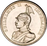 obverse of 2 Rupien - Wilhelm II (1893 - 1894) coin with KM# 5 from German East Africa. Inscription: GUILELMUS II IMPERATOR