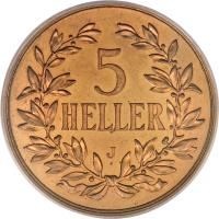 reverse of 5 Heller - Wilhelm II (1908 - 1909) coin with KM# 11 from German East Africa.