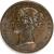 obverse of 2 Quarts - Victoria (1841 - 1861) coin with KM# 3 from Gibraltar. Inscription: VICTORIA D:G: BRITANNIAR: REGINA F:D: 1842
