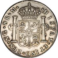 Guatemala coin 8 Reales - Carlos IV (1790 - 1806) reverse reverse of 8 Reales - Carlos IV (1790 - 1806) coin with KM# 53 from Guatemala.