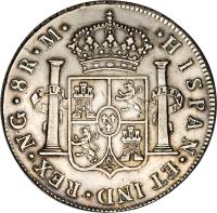 reverse of 8 Reales - Carlos IV (1790 - 1806) coin with KM# 53 from Guatemala.