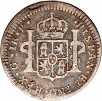 reverse of 1 Real - Carlos III (1772 - 1785) coin with KM# 33 from Guatemala. Inscription: HISPAN ET IND REX NG 1R M