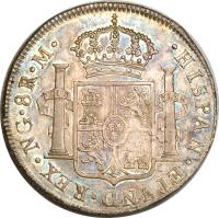 reverse of 8 Reales - Fernando VII (1808 - 1821) coin with KM# 69 from Guatemala. Inscription: REX NG 8 R M HISPAN ET IND