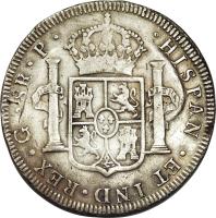 reverse of 8 Reales - Carlos III (1772 - 1785) coin with KM# 36 from Guatemala.