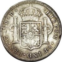 Guatemala coin 8 Reales - Carlos III (1772 - 1785) reverse reverse of 8 Reales - Carlos III (1772 - 1785) coin with KM# 36 from Guatemala.