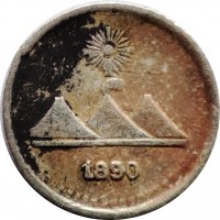 Guatemala coin 1/4 Real (1889 - 1891) obverse obverse of 1/4 Real (1889 - 1891) coin with KM# 158 from Guatemala. Inscription: 1890
