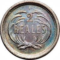 Guatemala coin 2 Reales (1872 - 1873) reverse reverse of 2 Reales (1872 - 1873) coin with KM# 149 from Guatemala. Inscription: 2 REALES