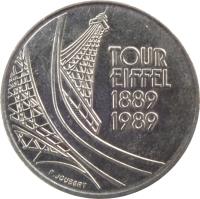 obverse of 5 Francs - Eiffel Tower (1989) coin with KM# 968 from France. Inscription: TOUR EIFFEL 1889 1989 F. JOUBERT