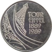 France coin 5 Francs - Eiffel Tower (1989) obverse obverse of 5 Francs - Eiffel Tower (1989) coin with KM# 968 from France. Inscription: TOUR EIFFEL 1889 1989 F. JOUBERT