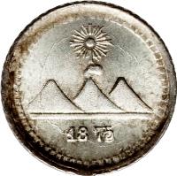 Guatemala coin 1/4 Real (1872 - 1878) obverse obverse of 1/4 Real (1872 - 1878) coin with KM# 146 from Guatemala. Inscription: 1875