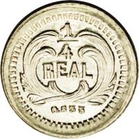 reverse of 1/4 Real (1879 - 1886) coin with KM# 151 from Guatemala. Inscription: 1/4 REAL 0.835