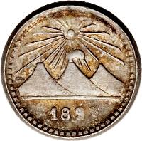 obverse of 1/4 Real (1892 - 1894) coin with KM# 159 from Guatemala.