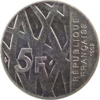 reverse of 5 Francs - Pierre Mendès France (1992) coin with KM# 1006 from France. Inscription: RÉPUBLIQUE FRANÇAISE 1992 5F