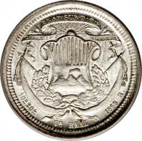 Guatemala coin 1 Real (1868 - 1869) reverse reverse of 1 Real (1868 - 1869) coin with KM# 145 from Guatemala. Inscription: 10d20c 1868 R