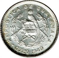 obverse of 5 Centavos (1949) coin with KM# 255 from Guatemala.