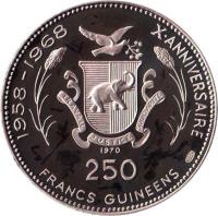 Guinea coin 250 Francs Guinéens - Apollo XIII (1969 - 1970) reverse reverse of 250 Francs Guinéens - Apollo XIII (1969 - 1970) coin with KM# 14 from Guinea. Inscription: 1958-1968 X-ANNIVERSAIRE 250 FRANCS GUINEENS
