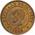 obverse of 5 Centimes (1863) coin with KM# 39 from Haiti. Inscription: GEFFRARD PRESIDENT * 1863 *