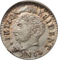 Haiti coin 12 Centimes - Western Republic; Petion type; Small head (1817) obverse obverse of 12 Centimes - Western Republic; Petion type; Small head (1817) coin with KM# 14 from Haiti.