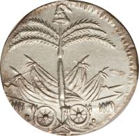 Haiti coin 25 Centimes - Western Republic (1813 - 1816) obverse obverse of 25 Centimes - Western Republic (1813 - 1816) coin with KM# 12 from Haiti.