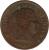 obverse of 2 Centimes (1881) coin with KM# 43 from Haiti. Inscription: * REPUBLIQUE * D'HAITI AN 78 * ROTY G LAFORESTRIE 1881