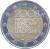 obverse of 2 Euro - French Presidency of the EU (2008) coin with KM# 1459 from France. Inscription: 2008 PRÉSIDENCE FRANÇAISE UNION EUROPÉENNE RF